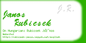 janos rubicsek business card